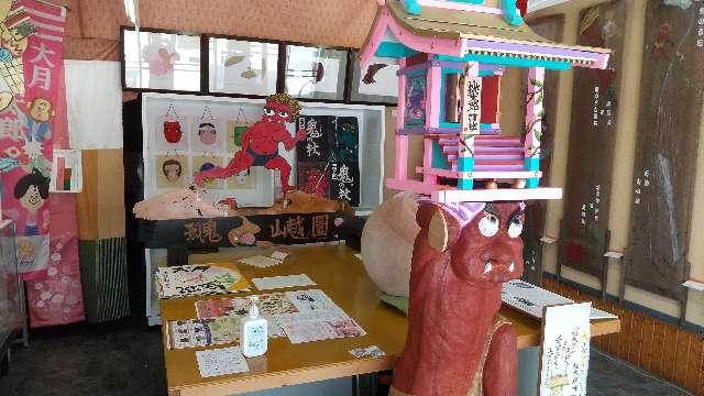 桃太郎神社の参拝記録6