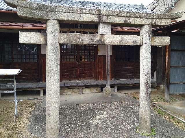 香川県高松市花ノ宮町1-1 三社神社の写真1