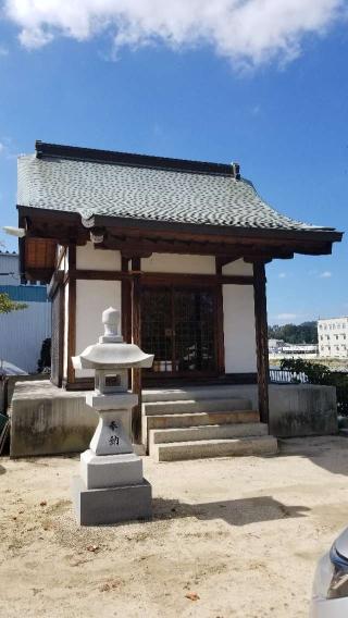 厳島神社明神社の参拝記録(さすらいきゃんぱさん)