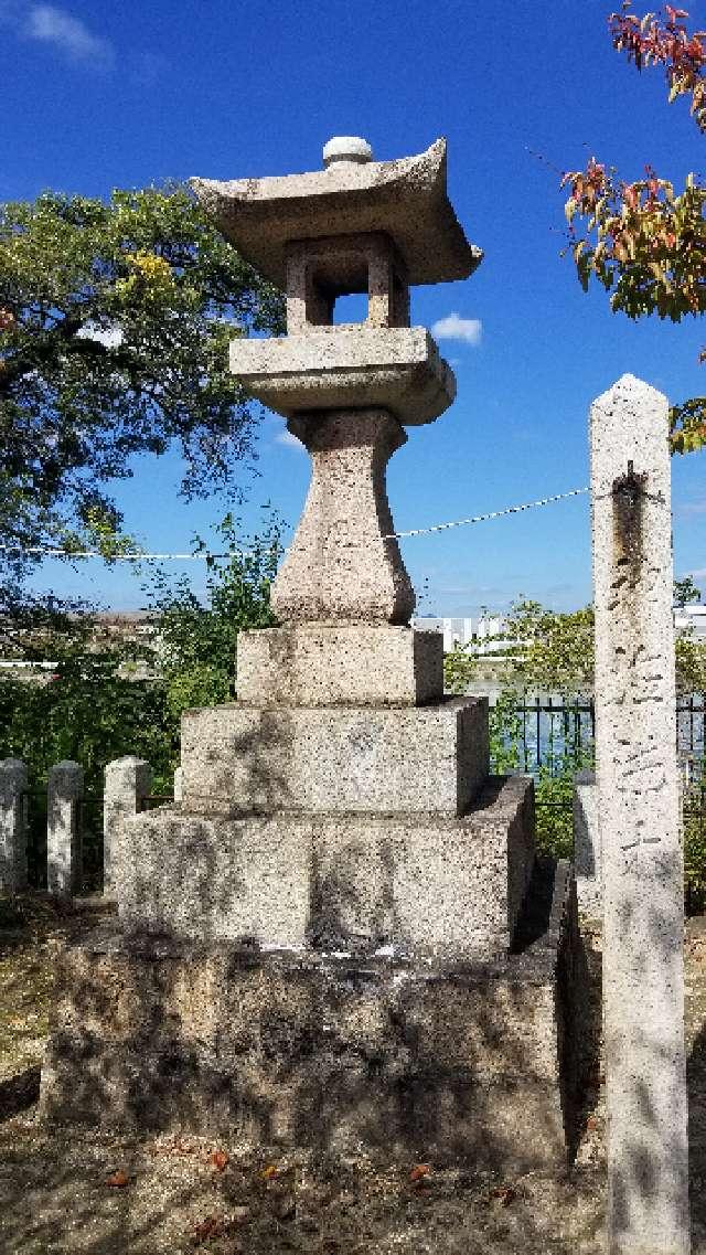 広島県安芸郡海田町明神町3-11 厳島神社明神社の写真3