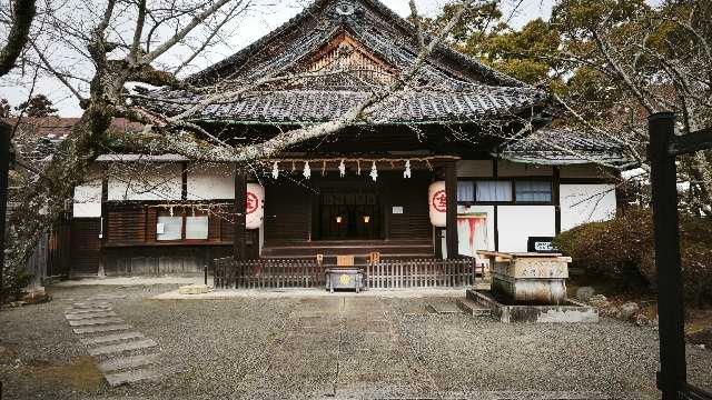 金刀比羅本教の参拝記録1