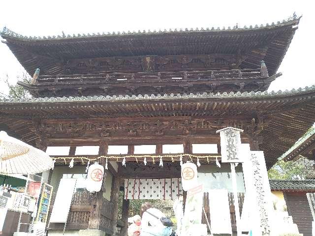 香川県仲多度郡琴平町 大門(金刀比羅宮)の写真1