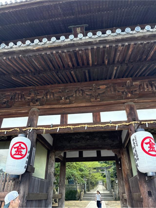 大門(金刀比羅宮)の参拝記録