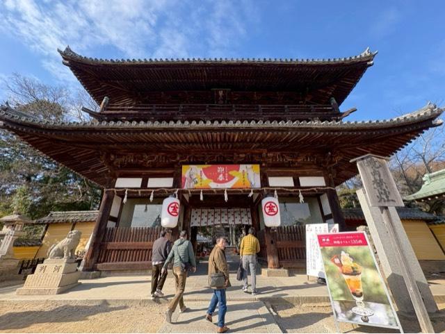 大門(金刀比羅宮)の参拝記録1