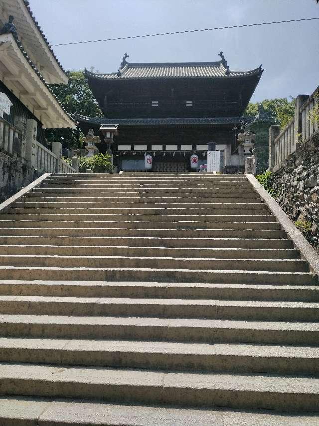 大門(金刀比羅宮)の参拝記録9