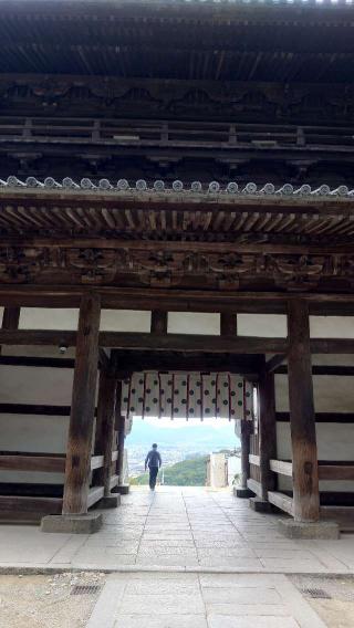 大門(金刀比羅宮)の参拝記録(りょうまさん)