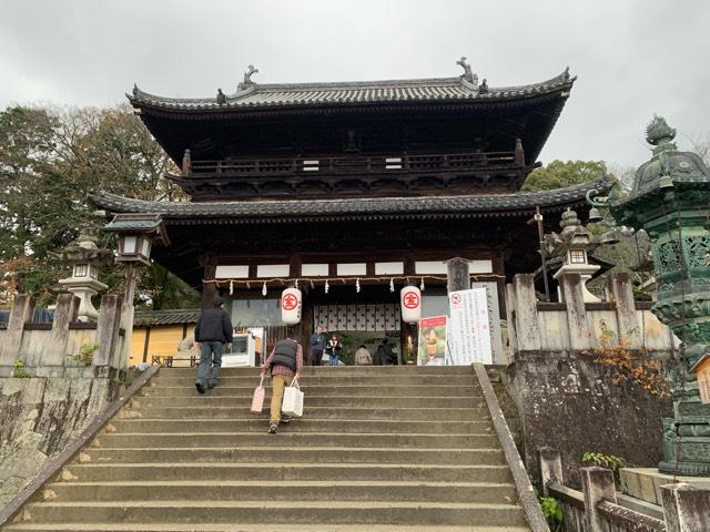 大門(金刀比羅宮)の参拝記録1