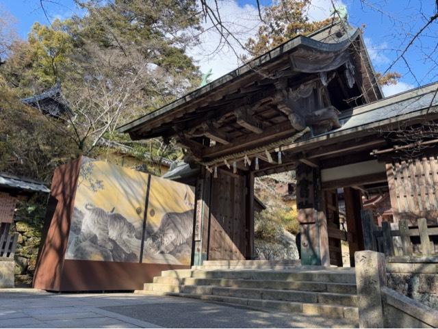 社務所門(金刀比羅宮)の参拝記録1