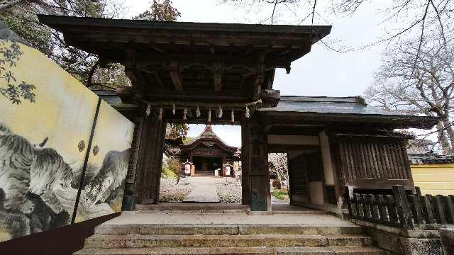 社務所門(金刀比羅宮)の参拝記録2