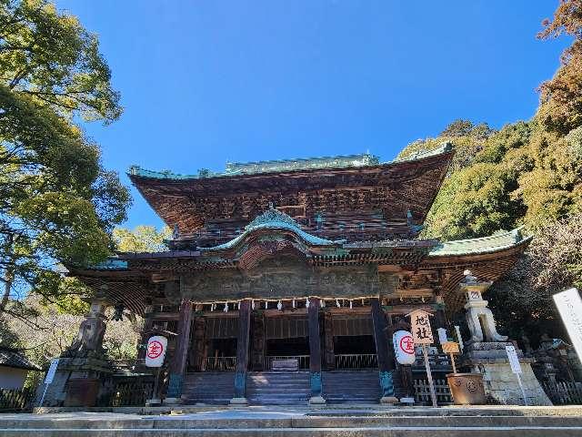 旭社(金刀比羅宮)の参拝記録1