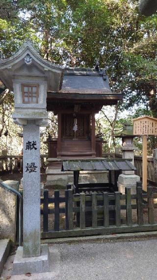 事知神社(金刀比羅宮)の参拝記録(Roseさん)