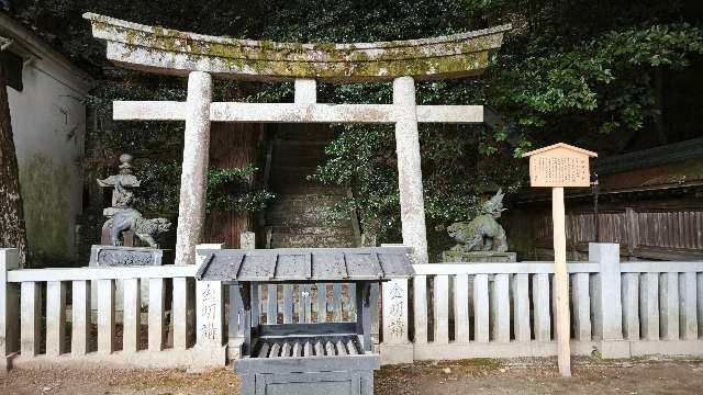 睦魂神社(金刀比羅宮)の参拝記録1