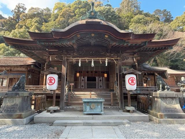 三穂津姫社(御別宮)(金刀比羅宮)の参拝記録3