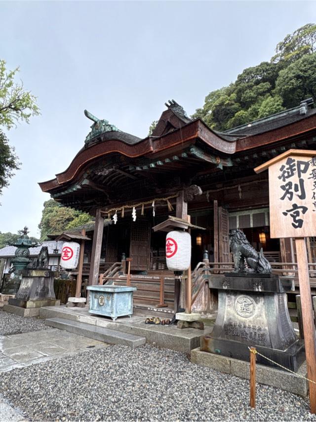 三穂津姫社(御別宮)(金刀比羅宮)の参拝記録2