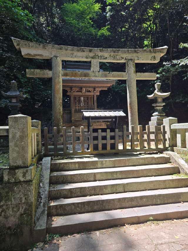 常磐神社(金刀比羅宮)の参拝記録1