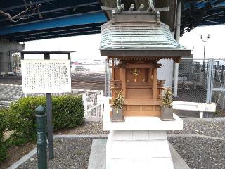 京極船魂神社の参拝記録(yukiさん)