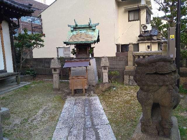 小社(日和山神社)の参拝記録(yukiさん)