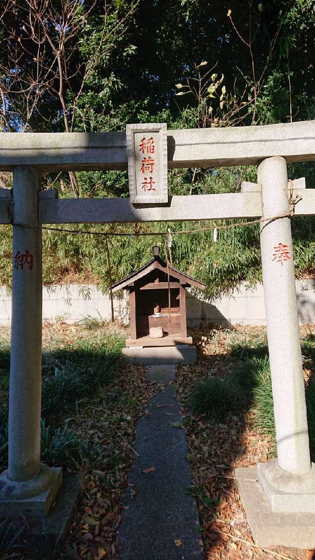 稲荷社(赤塚八幡神社)の参拝記録3
