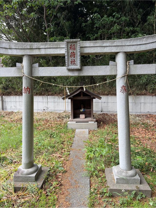 稲荷社(赤塚八幡神社)の参拝記録1