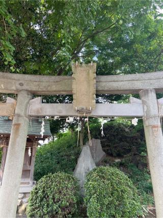 浅間神社(赤塚氷川神社)の参拝記録(⛩️🐍🐢まめ🐢🐍⛩️さん)