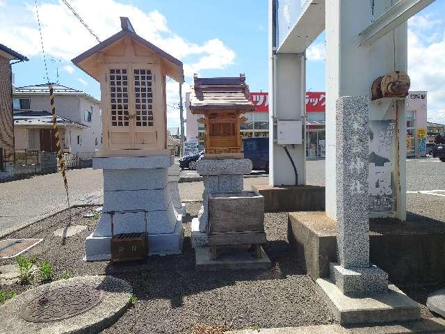 榮雲神社の参拝記録(コフンくんさん)