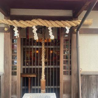 お玉大神の参拝記録(結(ゆい)さん)