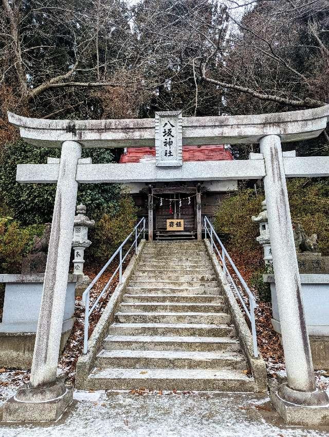 八坂神社の参拝記録(macoさん)