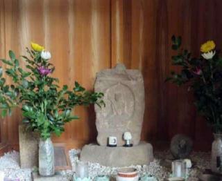 志満堂の参拝記録(けんぢさん)