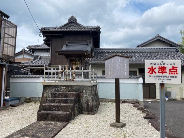 岐阜県不破郡関ケ原町関ケ原2119 西町愛宕神社の写真1