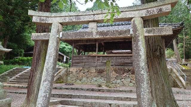 広島県世羅郡世羅町小世良328 世羅八幡神社の写真8