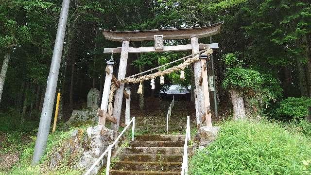 広島県三次市石原町967 艮神社の写真1