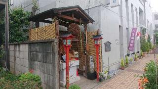 宝生東郷の宮の参拝記録(ロビンさん)