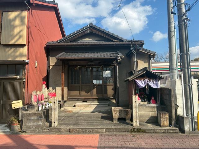 道徳弘法堂の参拝記録1