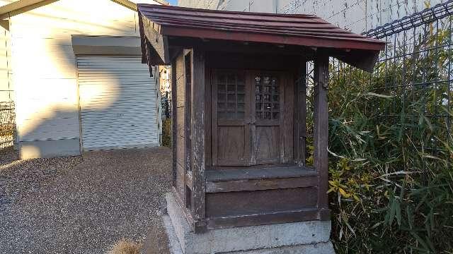 稲荷大明神（矢野口）の参拝記録1