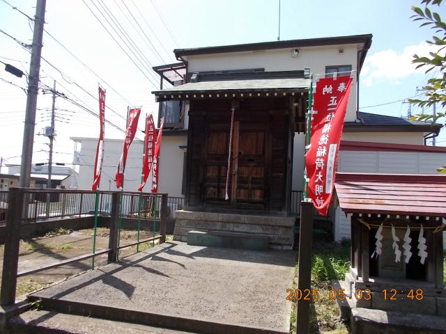 埼玉県所沢市西所沢２丁目７ 福徳稲荷の写真2