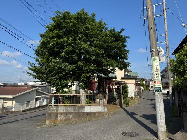 福徳稲荷の参拝記録1