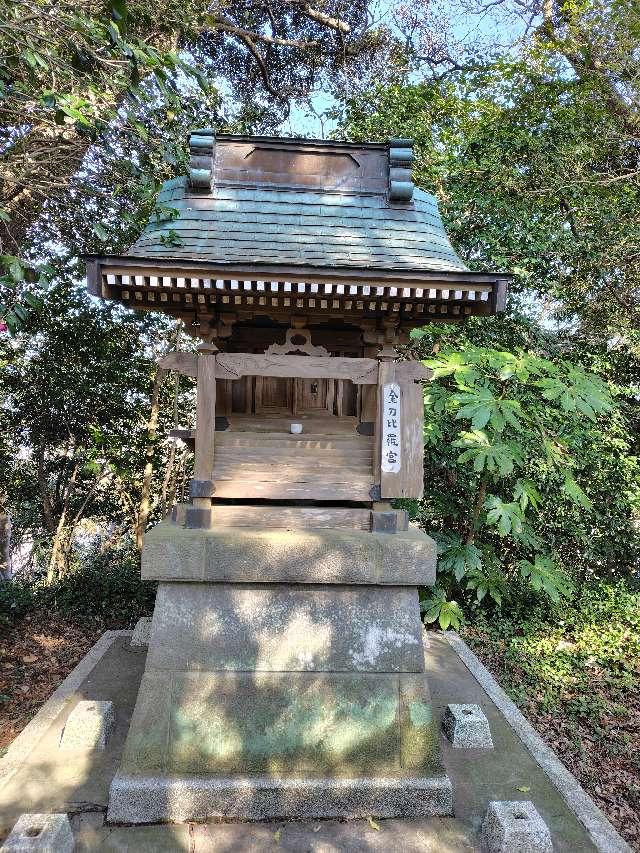 金刀比羅宮の参拝記録1