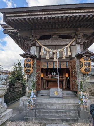 八日市場東照宮の参拝記録(まーさんさん)