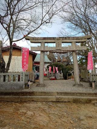 劔山神社の参拝記録(ゆういちさん)