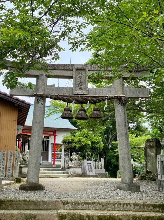 徳島県徳島市眉山町茂助ケ原 劔山神社の写真1