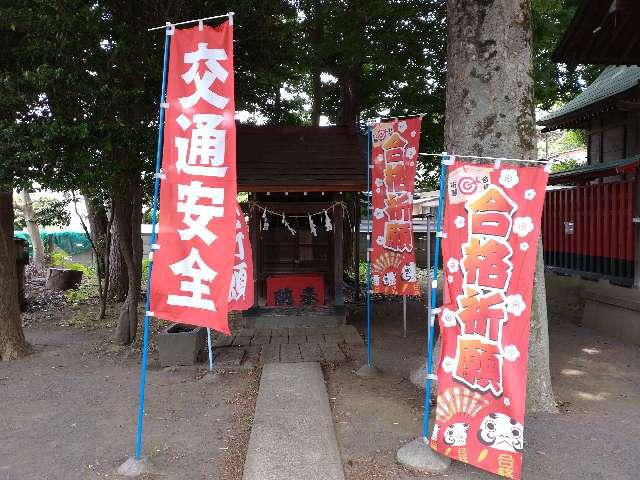 東京都世田谷区千歳台5-17-23 天神社（廻沢稲荷境内社）の写真1