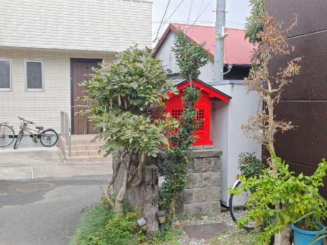 稲荷社(?)　個人宅敷地内の参拝記録1