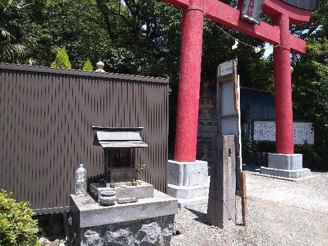 祠　鳥居の左脇の参拝記録(yukiさん)