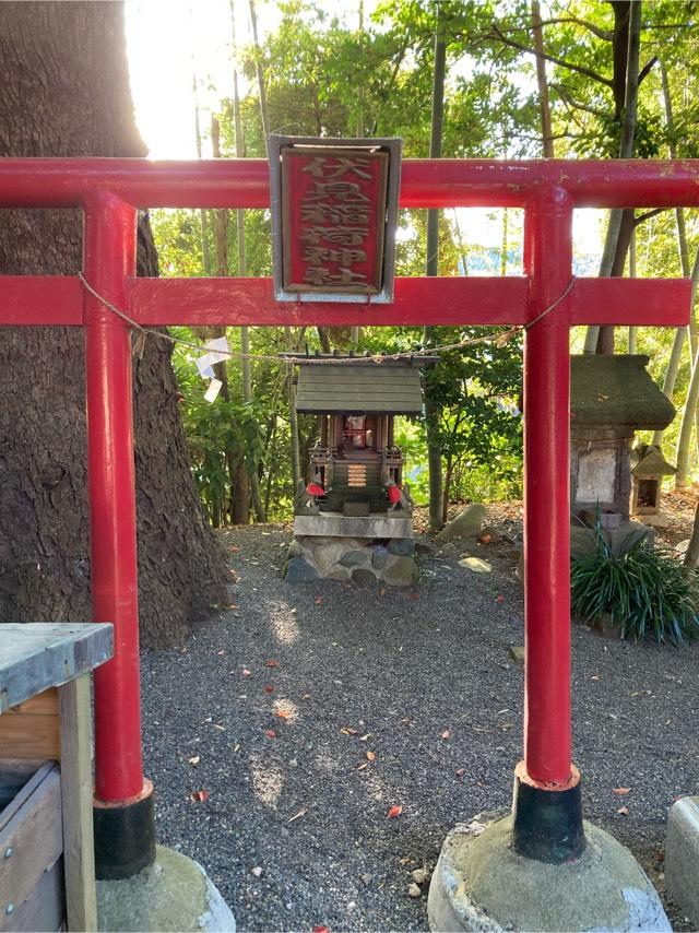 伏見稲荷神社（境内）の参拝記録(恭子さん)