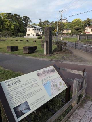 蓮池弁財天社の参拝記録(SFUKUさん)