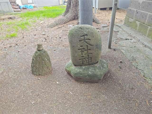 石塔(境内）の参拝記録1