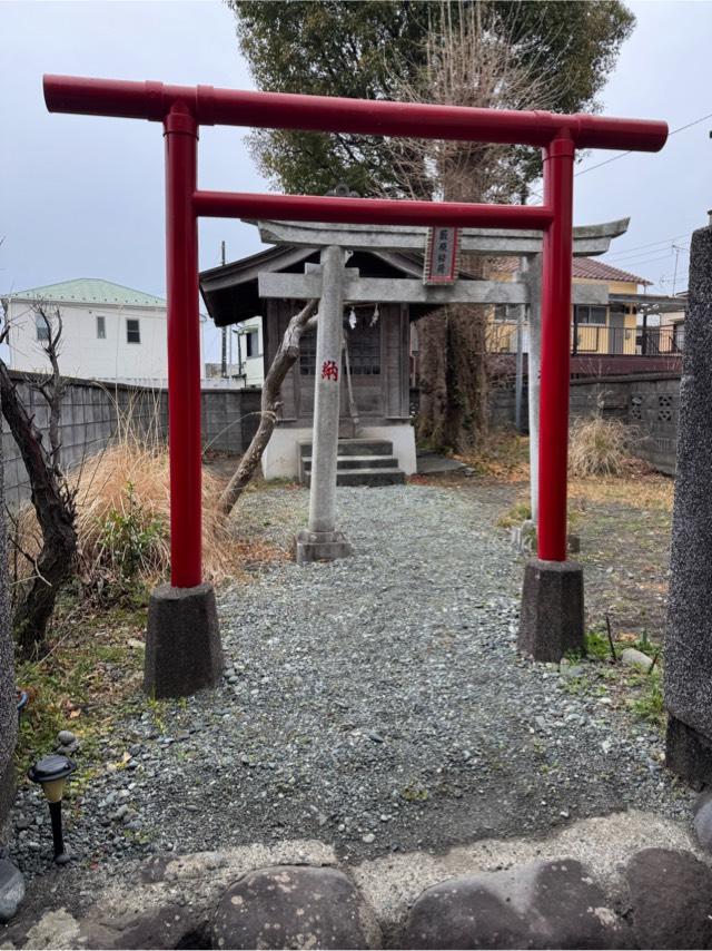 藪原稲荷神社の参拝記録1
