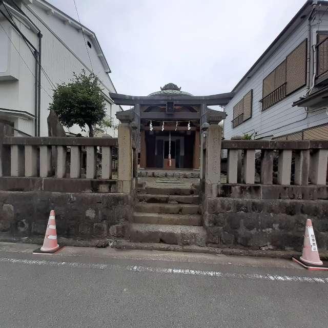 古新宿龍宮神社の参拝記録(三毛猫さん)