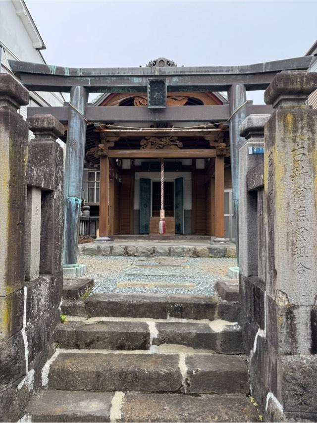 古新宿龍宮神社の参拝記録1