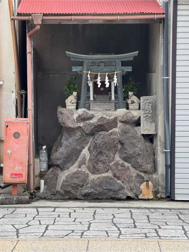 稲荷神社の参拝記録1
